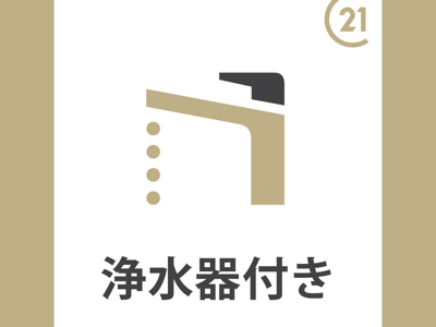 【区画図】 | 春日丘グリーンハイツA棟