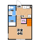 アベニールの画像