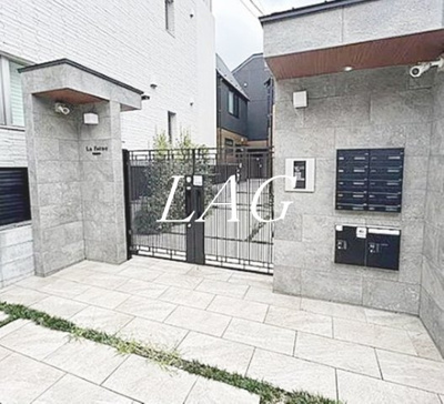 【エントランス】 | ラフォーネ下目黒 | エントランスです。