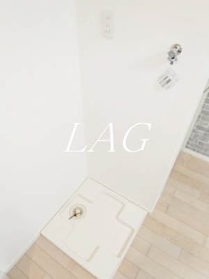 【設備】 | ラフォーネ下目黒 | 室内洗濯機置場です。