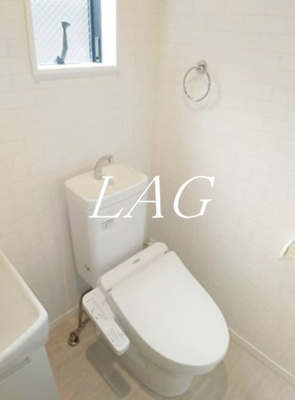 【トイレ】 | ラフォーネ下目黒 | トイレです。