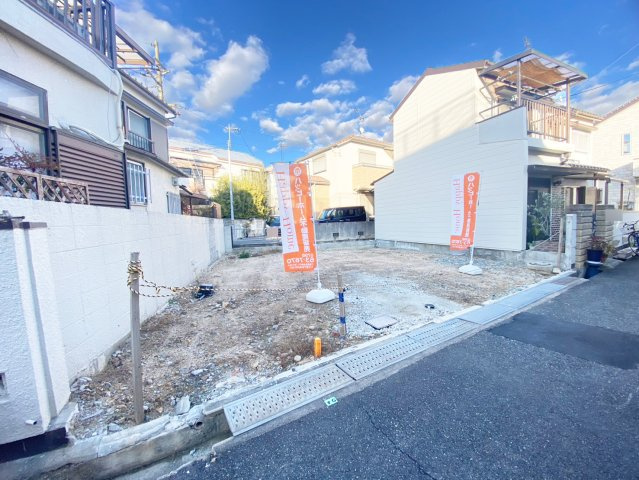 シャルムコート昆陽南3丁目建築条件付土地