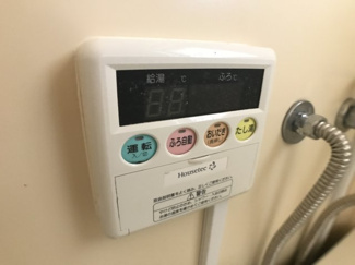 【設備】 | ノーブルマンション