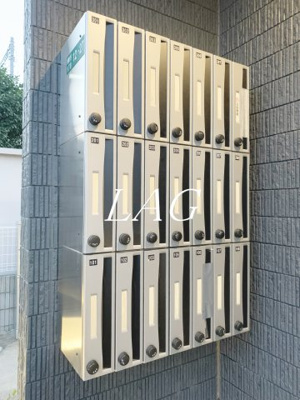 【その他共用部分】 | リブリ・ステッラ・ポラーレ相模大野 | 集合ポストです。