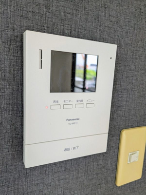 【セキュリティ】 | ドミエールＡ