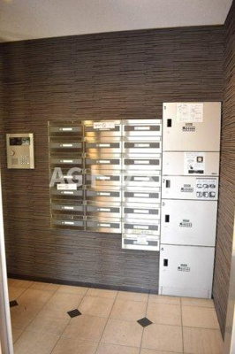 【設備】 | アルカータ壽