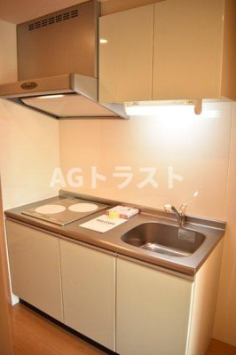 【キッチン】 | アルカータ壽