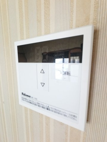 【設備】