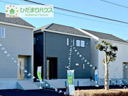 龍ケ崎市城ノ内第9　新築戸建　2号棟の画像