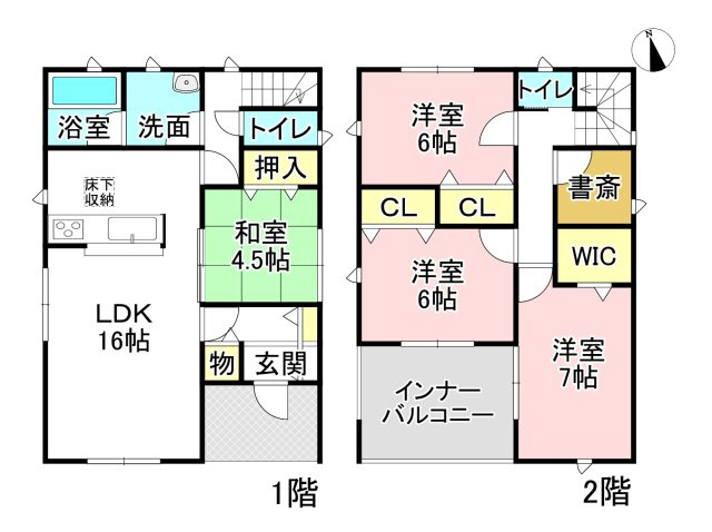 【間取り】 | 各務原市那加前野町1丁目　2号棟