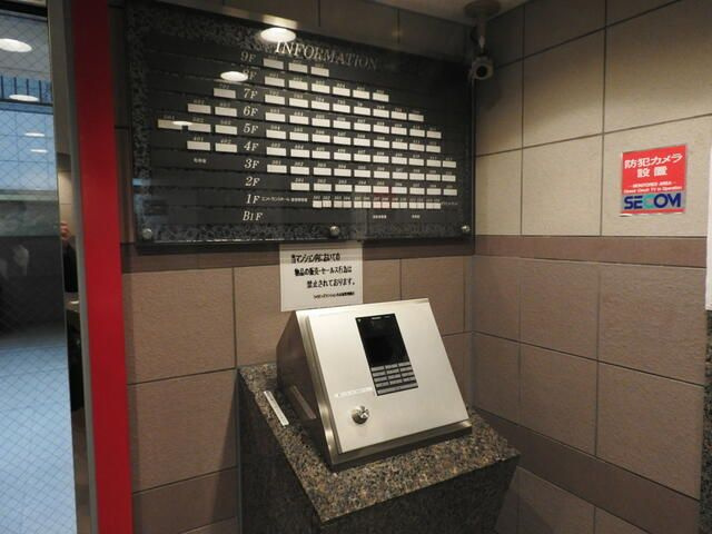 ライオンズマンション乃木坂のエントランス