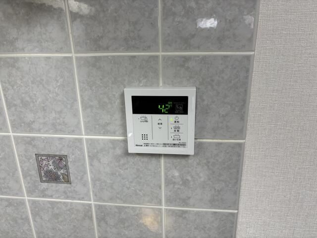 ライオンズマンション乃木坂のその他