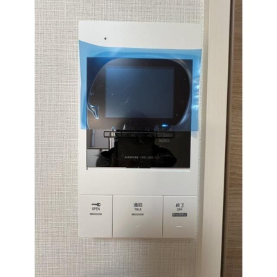 【その他】 | アルファコート青砥４