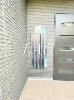 【その他共用部分】 | デュオメゾン蒲田 | 集合ポストです。