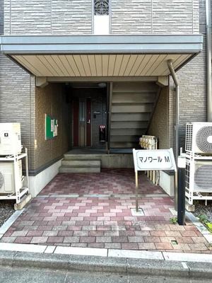 【エントランス】 | マノワールＭ