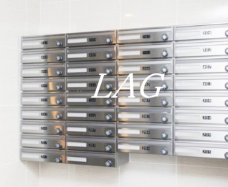 【その他共用部分】 | レオ参拾八番館 | 集合ポストです。