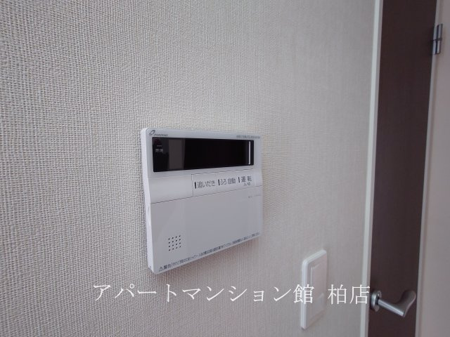 グリーンビレッジⅦのその他