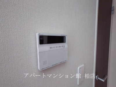 【その他】 | グリーンビレッジⅦ