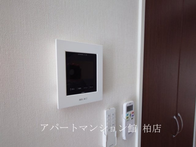 【セキュリティ】 | グリーンビレッジⅦ