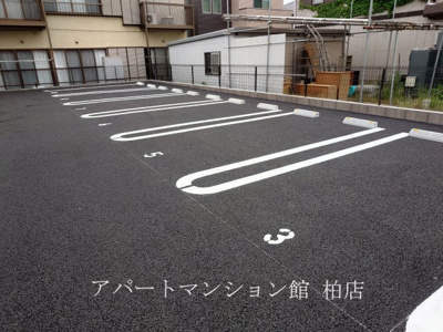 【駐車場】 | グリーンビレッジⅦ
