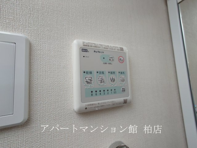 グリーンビレッジⅦのその他