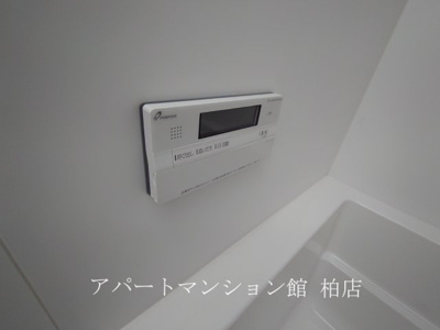 【浴室】 | グリーンビレッジⅦ