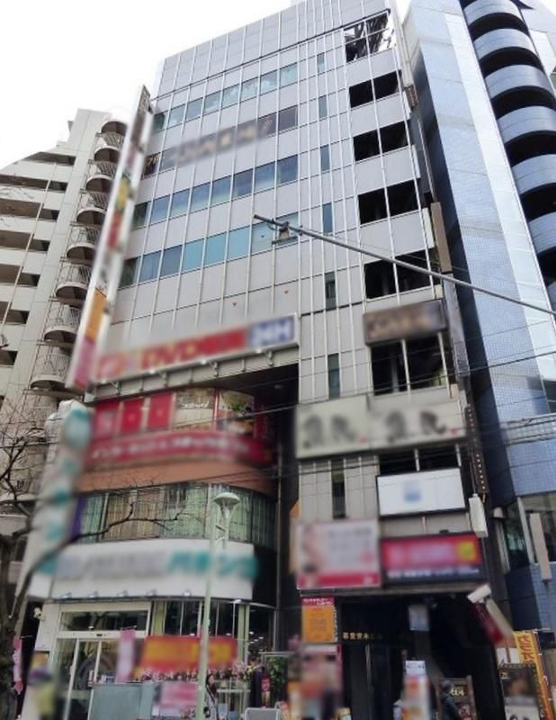 日暮里安永ビル