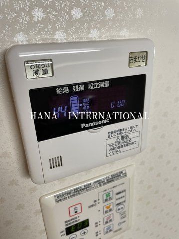 エスペランサ府中28の設備|※別号室参考写真