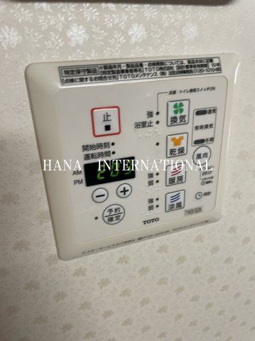 エスペランサ府中28の設備