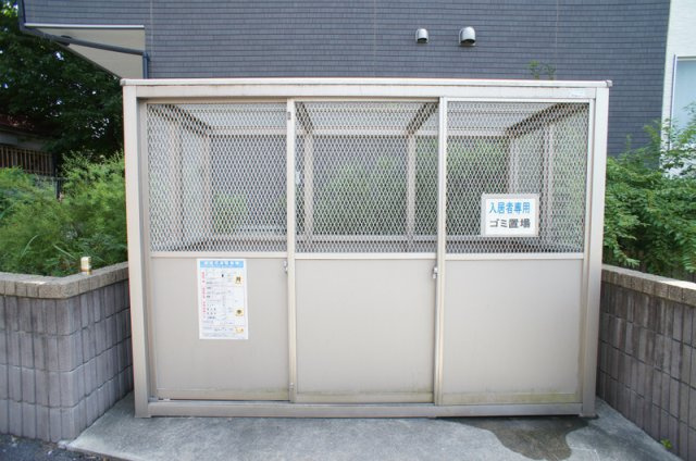 リブリ・アイレクスのその他共用部分