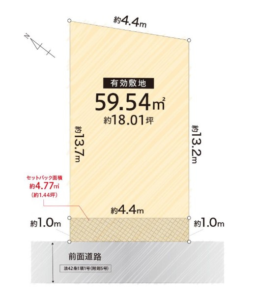 大阪市旭区清水5丁目　土地の土地図