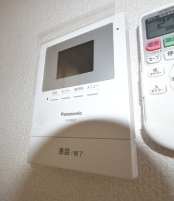 【セキュリティ】 | アベニール