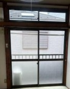 【展望】 | ハイツ相模が丘