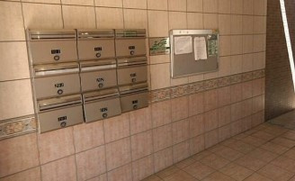 【その他共用部分】 | ディアコート相模台