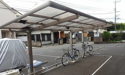 【その他】 | ディアコート相模台