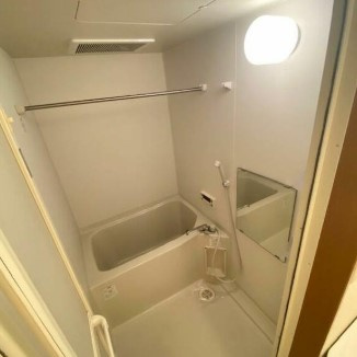 【浴室】 | ディアコート相模台