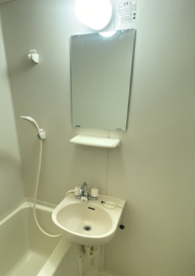 【洗面所】 | パームハウス