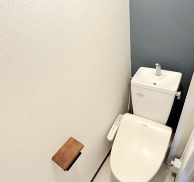 【トイレ】 | ヴァルゴ相模が丘