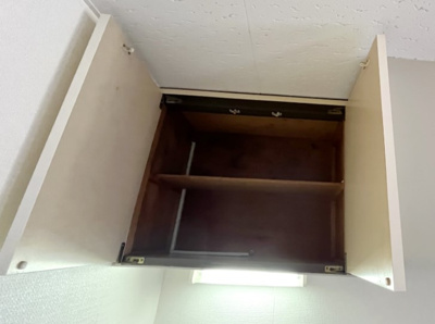 【収納】 | ヴァルゴ相模が丘