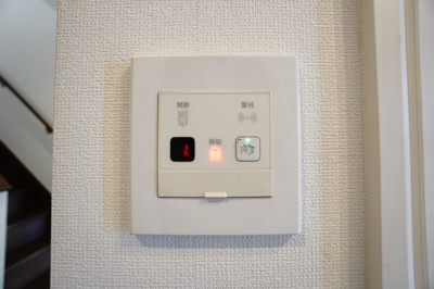 【設備】 | 石内北１丁目26戸建【セントラルシティこころ】 | 室内（2026年3月16日12：30頃）撮影
