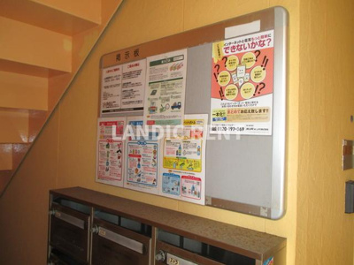 【その他共用部分】 | Sakura壱番館