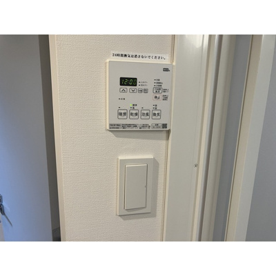 【その他】 | ＰＡＳＥＯ新宿三丁目Ⅱ