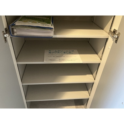 【玄関】 | ＰＡＳＥＯ新宿三丁目Ⅱ