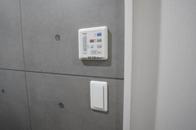 【設備】 | コスモグレイス新宿 | 浴乾パネル