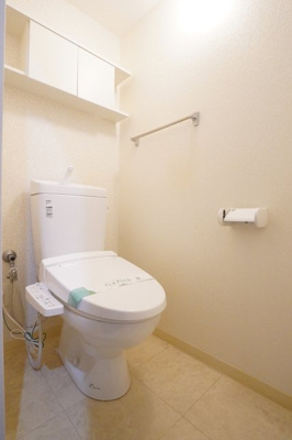 【トイレ】 | コスモグレイス新宿