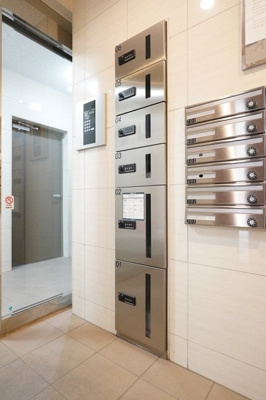 【その他共用部分】 | コスモグレイス新宿 | 宅配BOX