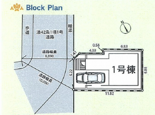 【区画図】 | 【仲介手数料０円】高座郡寒川町一之宮第52　新築一戸建て | 高座郡寒川町一之宮第52　新築一戸建て
