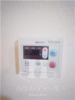 【設備】 | ビエナ青木