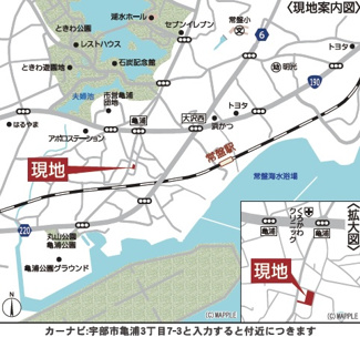 【地図】 | クレイドルガーデン宇部市亀浦 第2（2号棟）