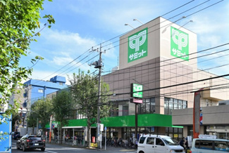 【周辺】 | 【現地内覧会】モナーク杉並　A棟 | サミットストア和泉店